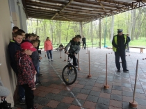 Urz�d Miejski w Wolsztynie