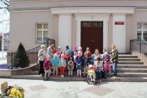 Urz�d Miejski w Wolsztynie