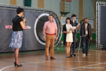 Urz�d Miejski w Wolsztynie