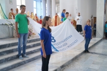 Urz�d Miejski w Wolsztynie