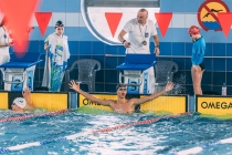 Urz�d Miejski w Wolsztynie