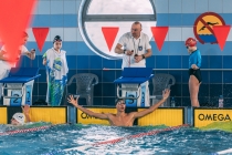 Urz�d Miejski w Wolsztynie