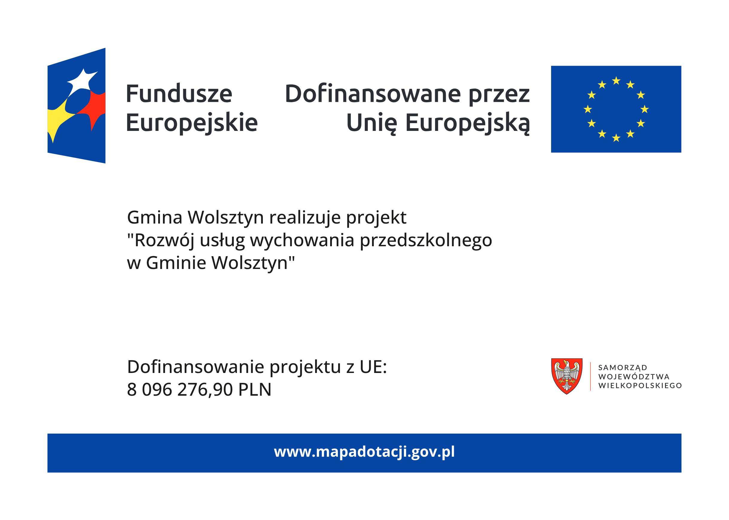 Plakat dofinansowanie Plakat dofinansowanie