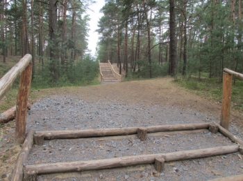 Urz�d Miejski w Wolsztynie